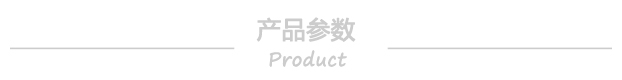 梅塞爾丙烷乙炔單頭火焰加熱炬F-PMYF AD