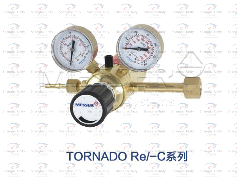 梅塞爾Tornado標(biāo)準(zhǔn)型電加熱減壓器