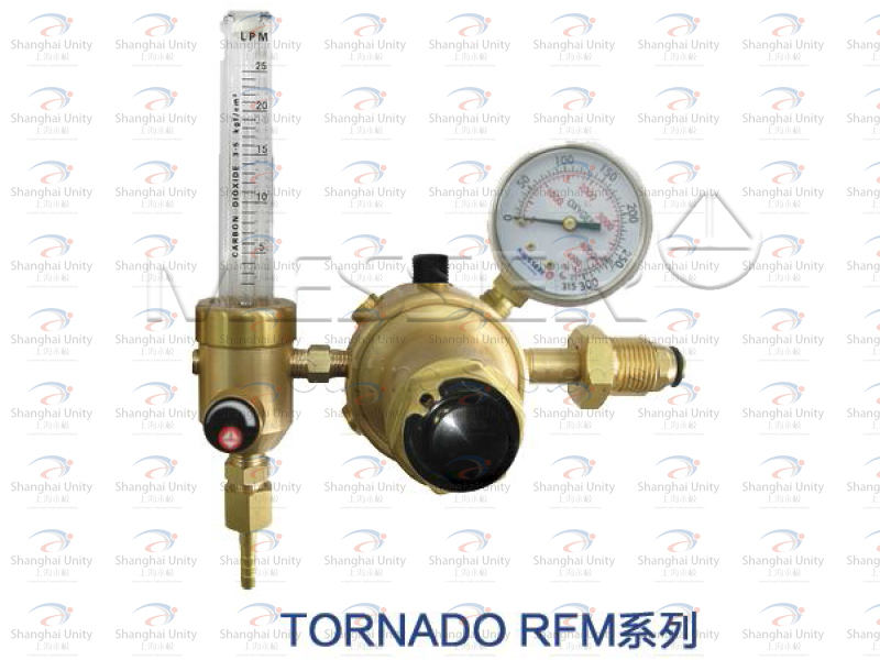 梅塞爾Tornado標(biāo)準(zhǔn)型流量計(jì)減壓器