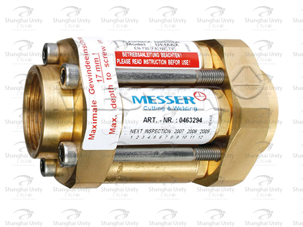 梅塞爾回火防止器DEMAX 梅塞爾回火防止器DEMAX